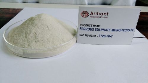 DRIED FERROUS SULPHATE BP/EP, CAS No. : 13463-43-9