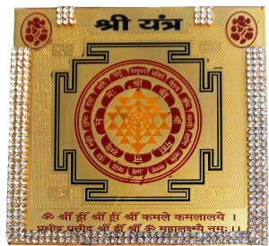 Brass Shree Yantra, For Religious