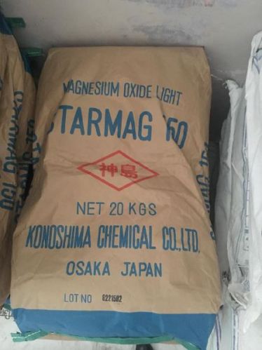LIGHT MAGNESIUM OXIDE, Packaging Type : Bag
