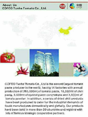 Tomato paste, Packaging Size : 1 kg