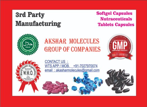 Biotin, N-Acentyl Cysteine, Calcium Panthothenate,Zinc Oxide Softgel Capsule