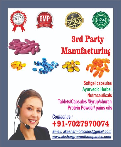 Calcium Citrate Maleate, Methylcobalamin,Vitamin D3 & L-methyl Folate Softgel Capsule