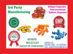 Grape Seed Extract ,Lycopene,Lutein Sofgel Capsule