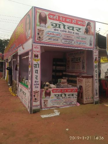 Herbal Syrup, Bottle Size : 100 Ml, 60 Ml