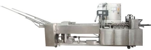 SVM 1000-2000kg Biscuit Packaging Machine, Voltage : 440V