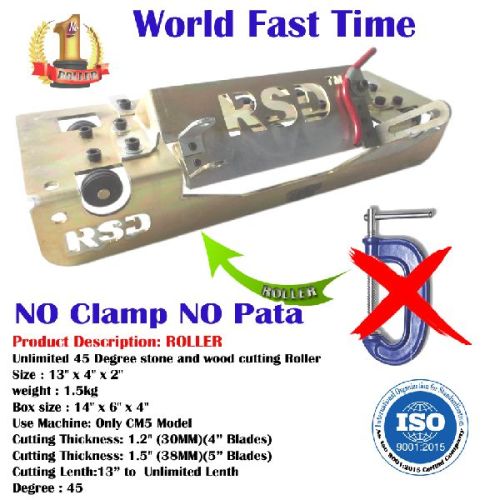 Unlimited 45 Degree Stone Cutting ROLLER, Size : 5inch