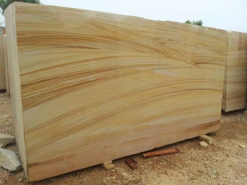 Teakwood Sandstone, Thickness : 15-20mm