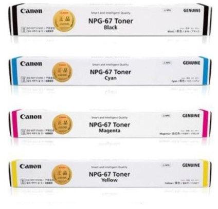 Canon PVC Copier Toner Cartridge, For Photocopy Machine, Certification : CE Certified