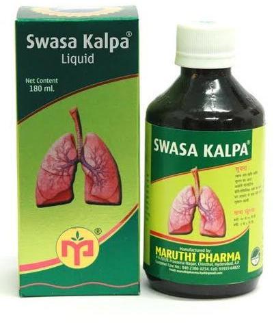 Swasa Kalpa Syrup