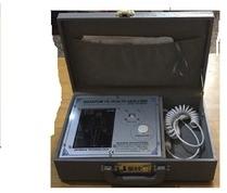 Quantum Health Analyzer