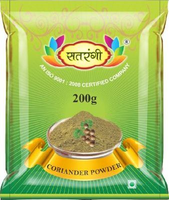 Organic Satrangi Coriander Powder