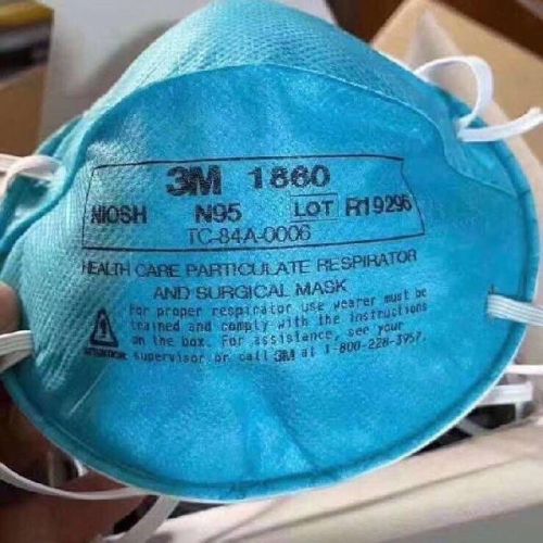 N95 3M Particulate Respirator Face Mask What's App + 6 6 6 5 2 1 3 6 7 3 2