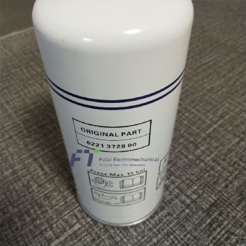 Atlas Compressor Oil Filter 1513033700