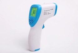 -10-50C Battery Digital Infrared Thermometer