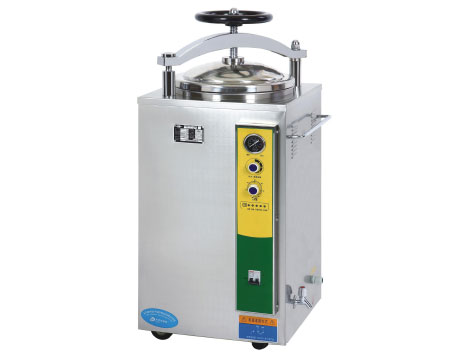 KS-HJ Electric-Heated Vertical Steam Sterilizer Autoclave