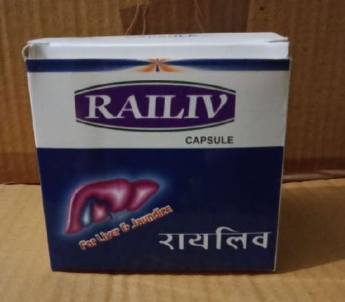 Railiv Capsules