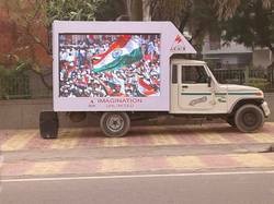 Mobile LED Video Van In Bihar