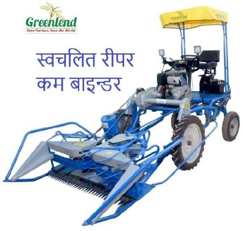 Greenlend Agriculture Reaper Binder Machine, Working Capacity : 1Acre/HR