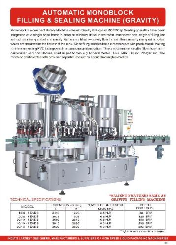100-1000kg Electric Metal Gravity Monoblock Sealing Machine, Voltage : 110-380V