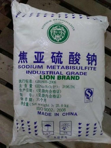 Lion China Sodium Metabisulphite