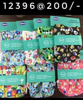 Chiooo Printed Baby Cloth Diaper, Age Group : Newly Born-10 Months