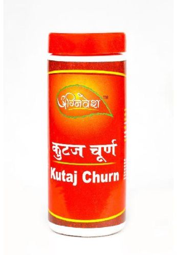 KUTAJ CHURNA