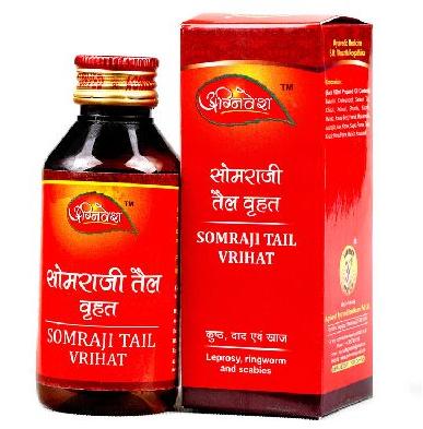 SOMRAJI TAIL VRIHAT