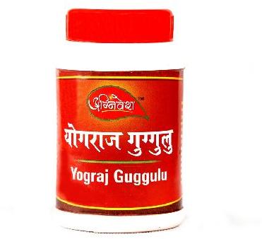 YOGRAJ GUGGULU