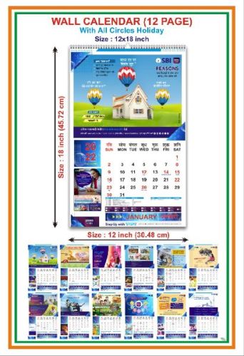 Art Paper SBI Wall Calendar, Feature : Regular