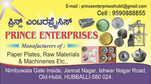 Rectangular Coated PP Visiting Card, For Printing, Size : 90x60mm, Standard