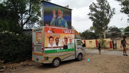 LED Van Rental Service