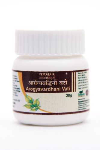 Arogyavardhani Vati