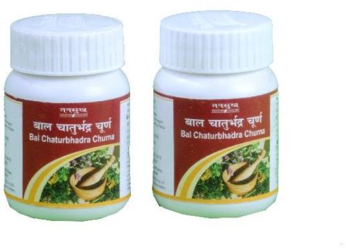 Bal Chaturbhadra Churna