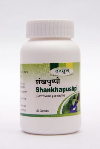 Shankhpushpi Capsule