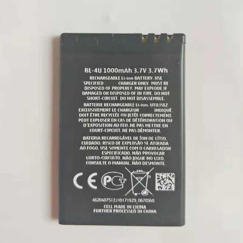 Nokia Mobile Battery, Capacity : 1000 mAh