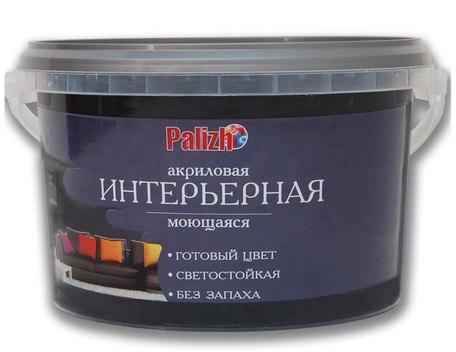 Acrylic Black Truffle Paint, Packaging Type : Plastic Bucket