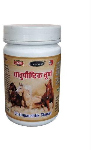 Dwarkesh Dhatupaushtik Herbal Churan, Packaging Size : 200gm