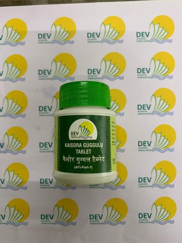 Kaishore Guggulu, Brand Name : Dev Ayurvedic Formulations