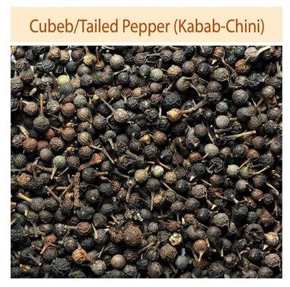 BAGICHA Sheetal Chini Piper Cubeba, Packaging Size : 40-50 KG