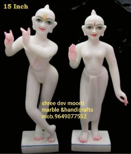 Plain Marble Radha Krishna Statue, Packaging Type : Thermocol Box, Carton Box