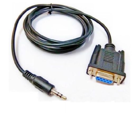 Audio Serial Cable