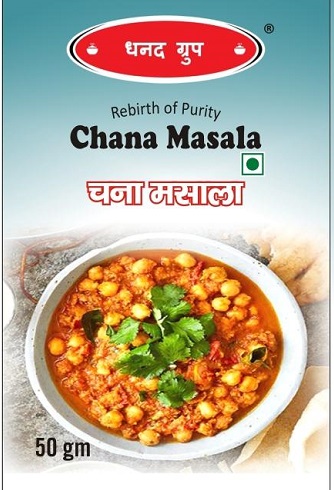 Natural Chana Masala, For Cooking, Spices, Certification : FSSAI Certified