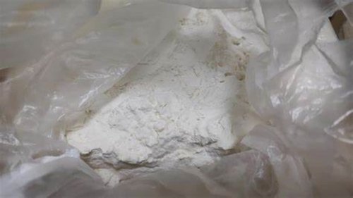 Trimethylamine Hydrochloride Powder, Density : 670 kg/m3