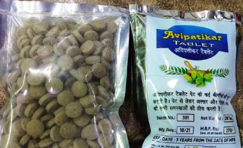 Avipatikar Tablet, For Clinical, Hospital, Personal, Grade Standard : Ayurvedic Grade
