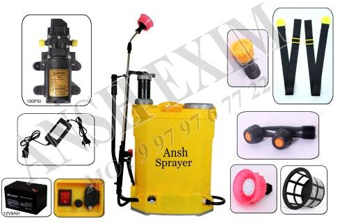 ANSH Knapsack Sprayer