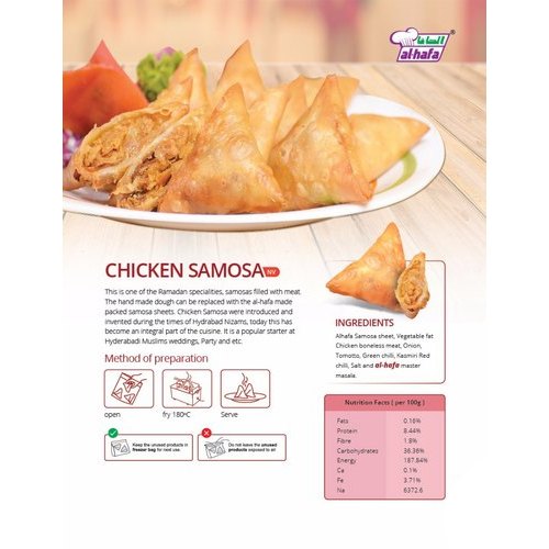 Al-hafa Chicken Samosa