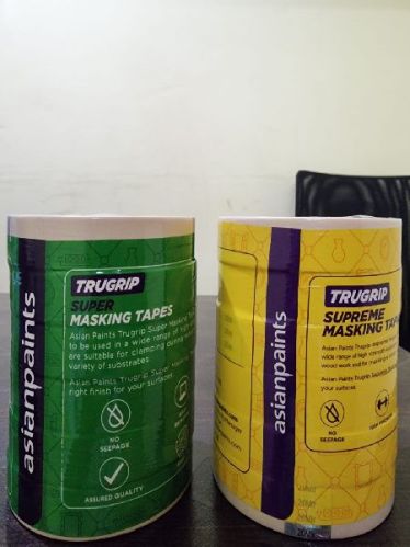 Polyimide Masking Tape, For Transformer Wrapping, Design : Plain