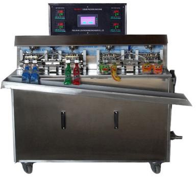 100-1000kg Electric Laminated Pouch Packing Machine, Voltage : 220V