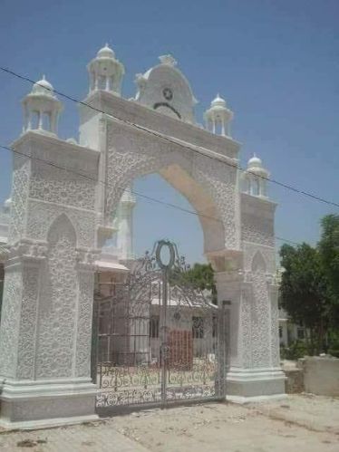 Hand Carved Marble Door Frame