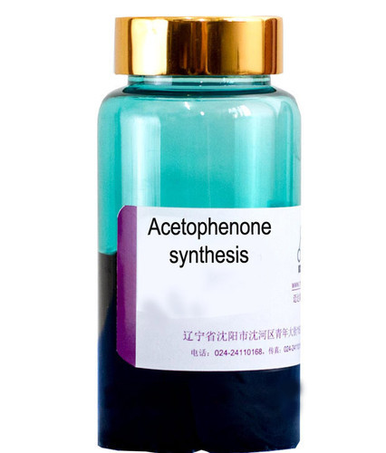 Acetophenone